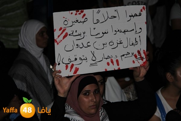 yaffa tdahorajw (171).JPG